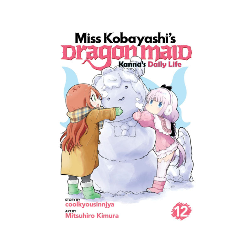 Miss Kobayashi's Dragon Maid: Kanna's Daily Life Vol. 12
