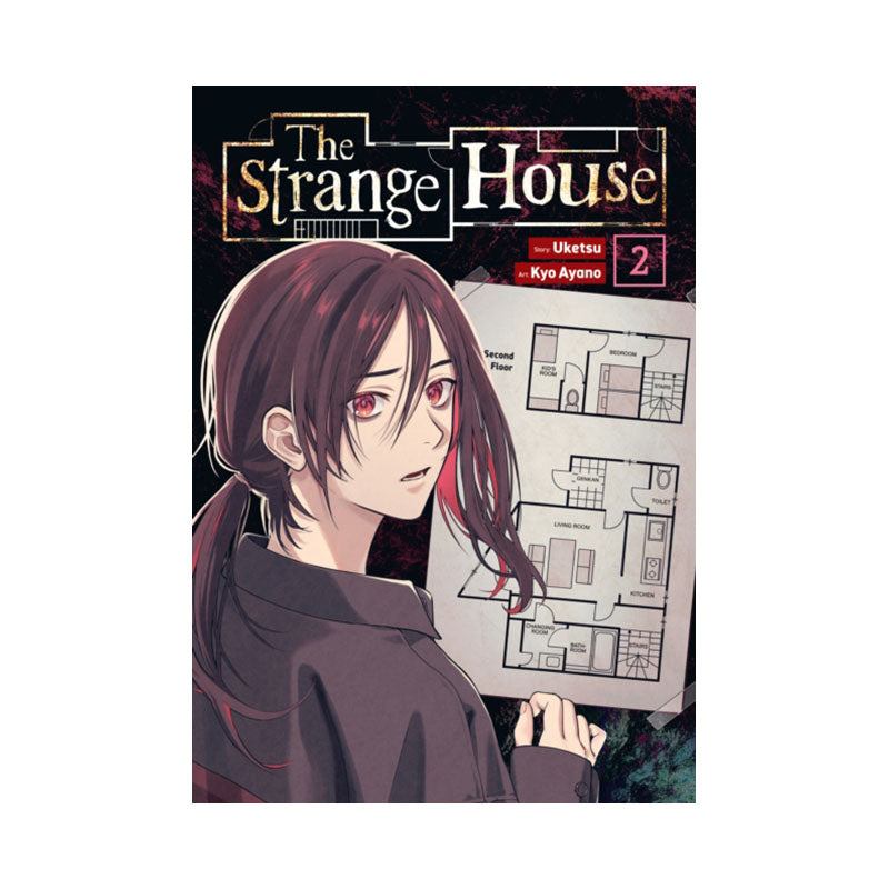 Strange House (Manga) Vol. 2