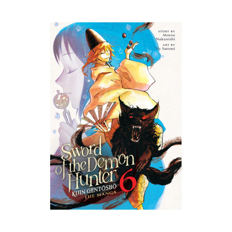 Sword of the Demon Hunter: Kijin Gentosho (Manga) Vol. 6