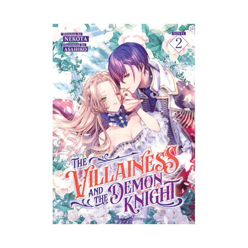 Villainess and the Demon Knight (Light Novel) Vol. 2