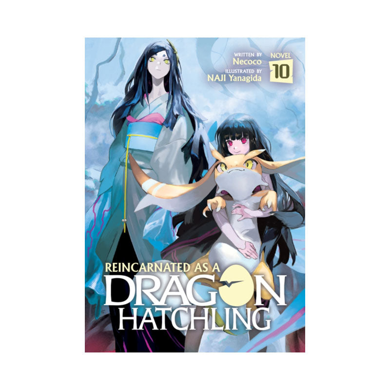 Reincarnated as a Dragon Hatchling (Light Novel) Vol. 10