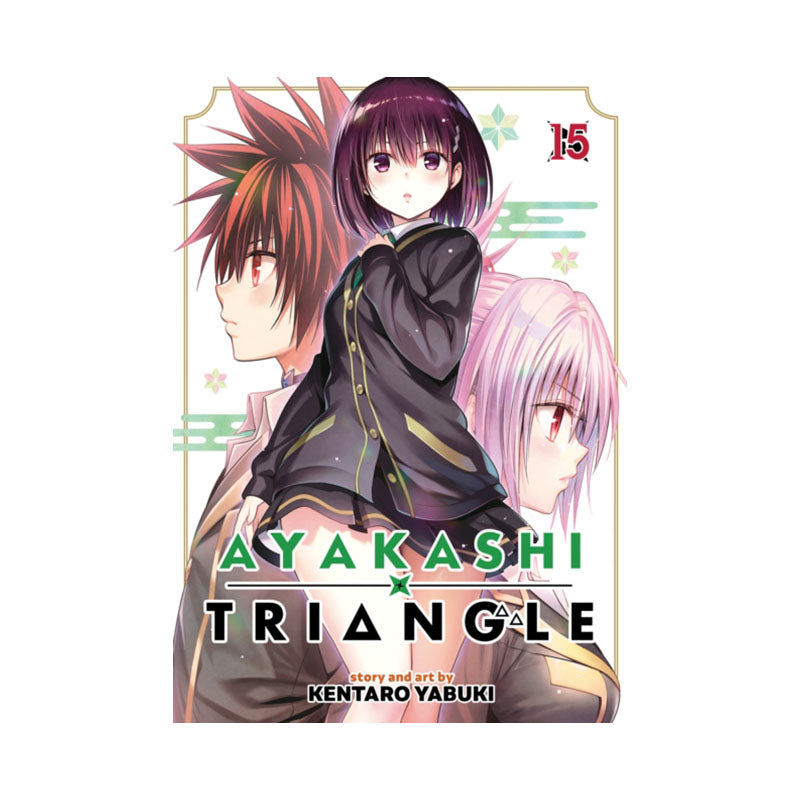 Ayakashi Triangle Vol. 15