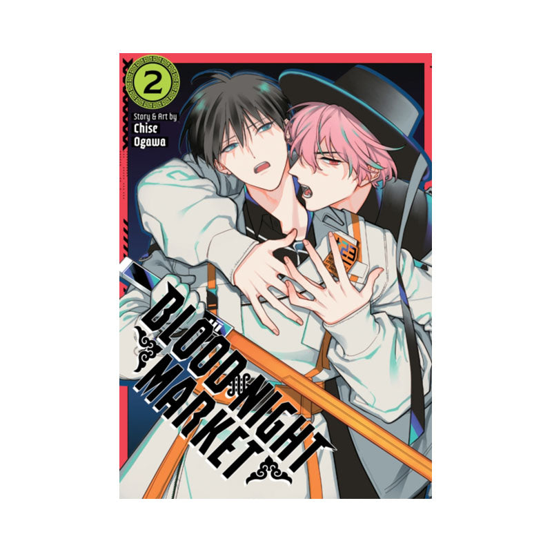 Blood Night Market Vol. 2
