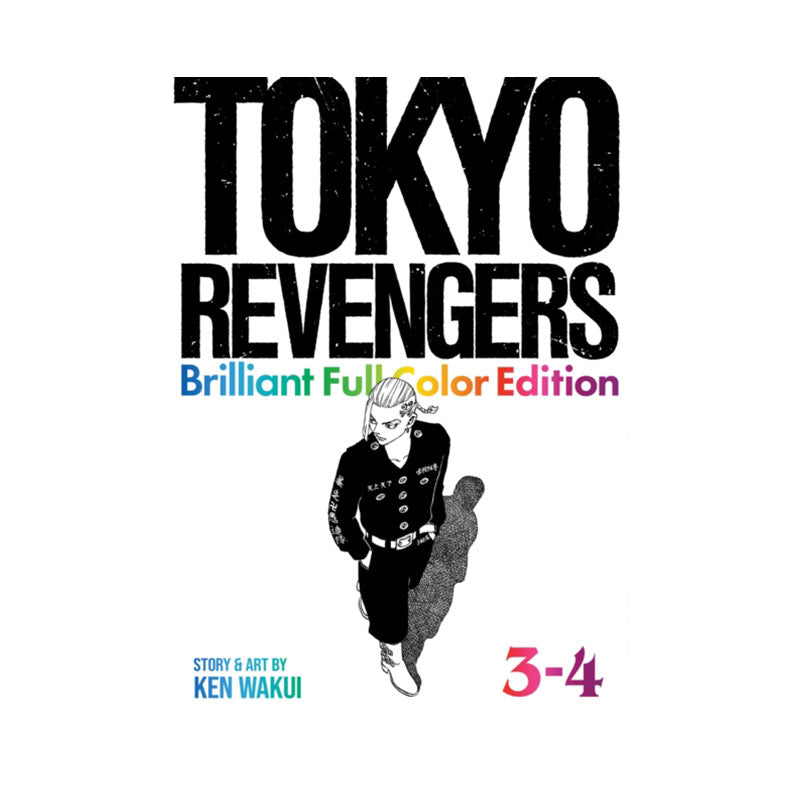 Tokyo Revengers: Brilliant Full Color Edition (Omnibus) Vol. 3-4