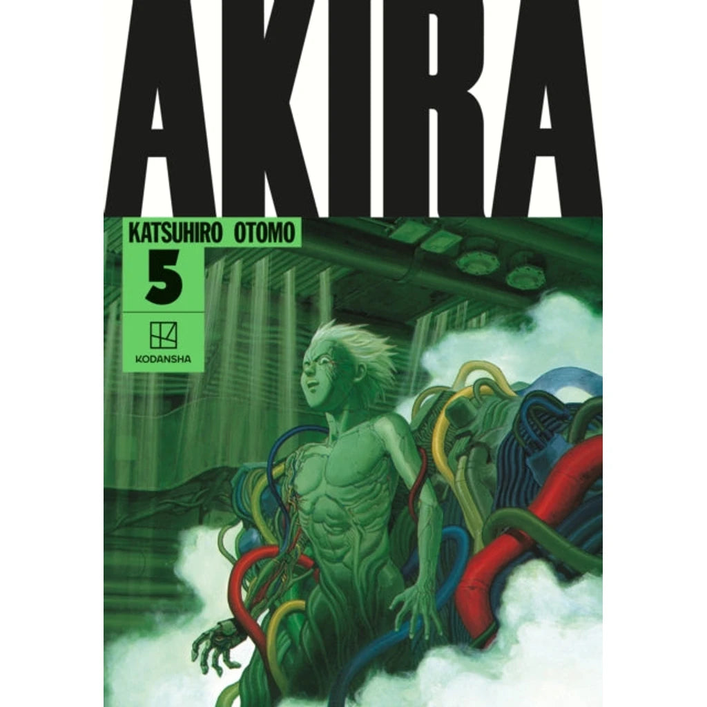 AKIRA Hardcover Collection 5