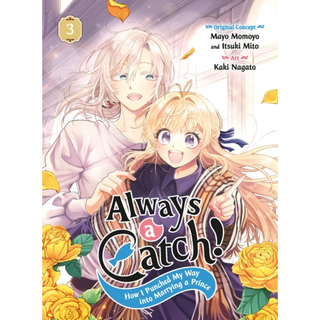 Always a Catch! 03