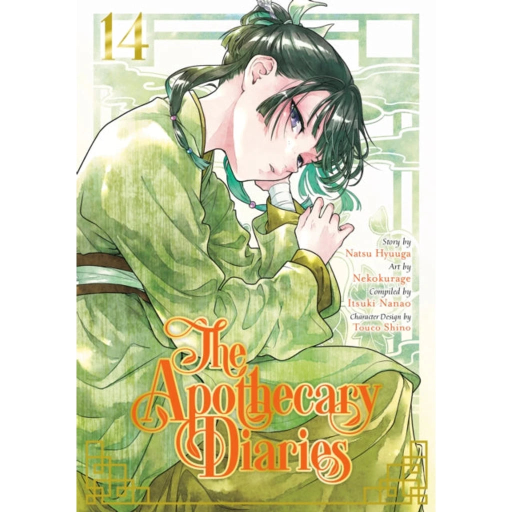 Apothecary Diaries 14 (Manga)