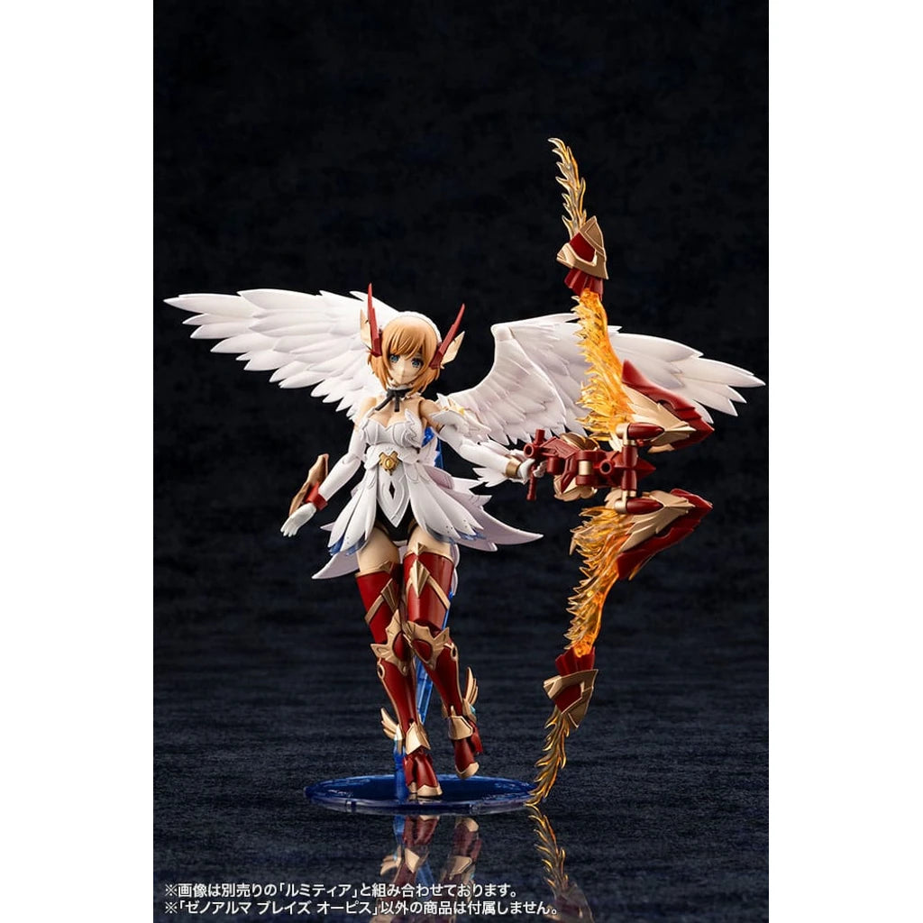 Arcanadea Plastic Model Kit XenoAlma Blaze Ophis 26 cm