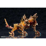 Arcanadea Plastic Model Kit XenoAlma Blaze Ophis 26 cm