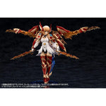 Arcanadea Plastic Model Kit XenoAlma Blaze Ophis 26 cm