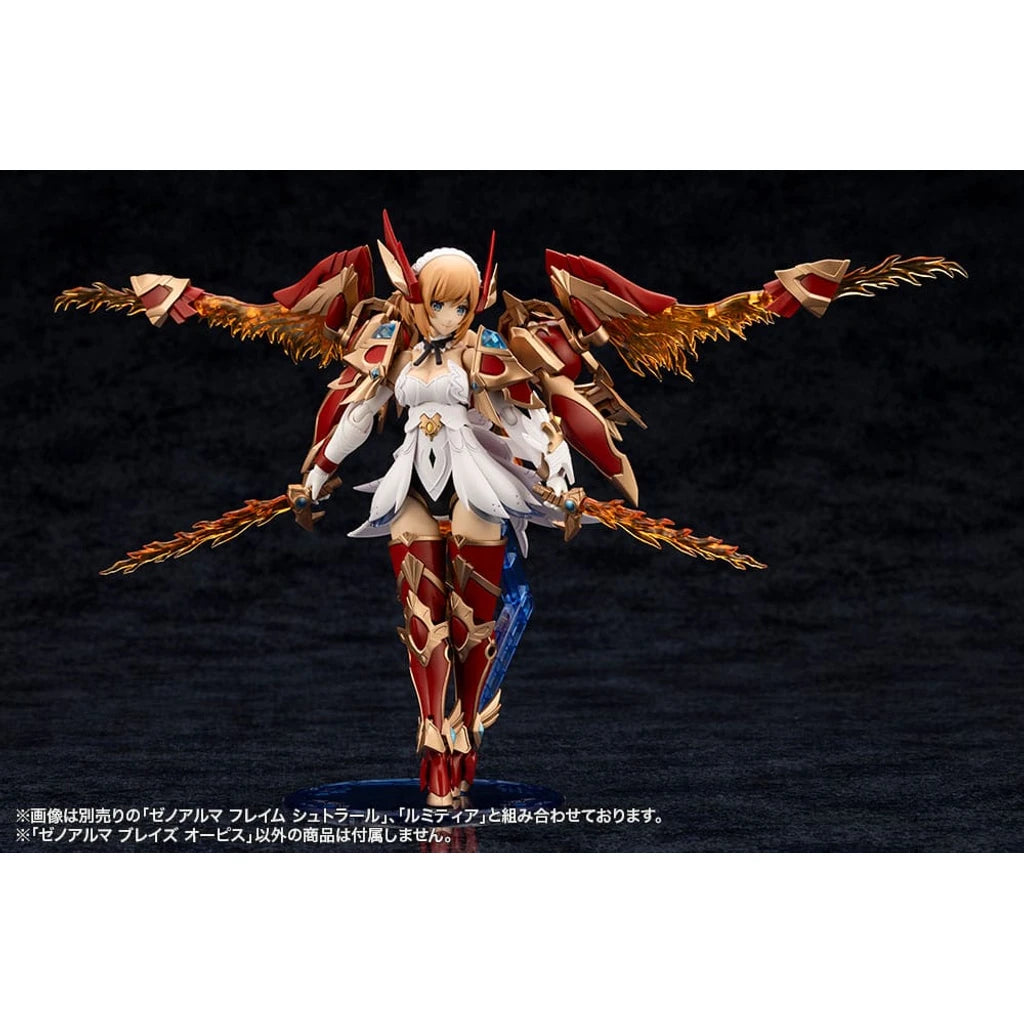 Arcanadea Plastic Model Kit XenoAlma Blaze Ophis 26 cm