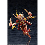 Arcanadea Plastic Model Kit XenoAlma Blaze Ophis 26 cm