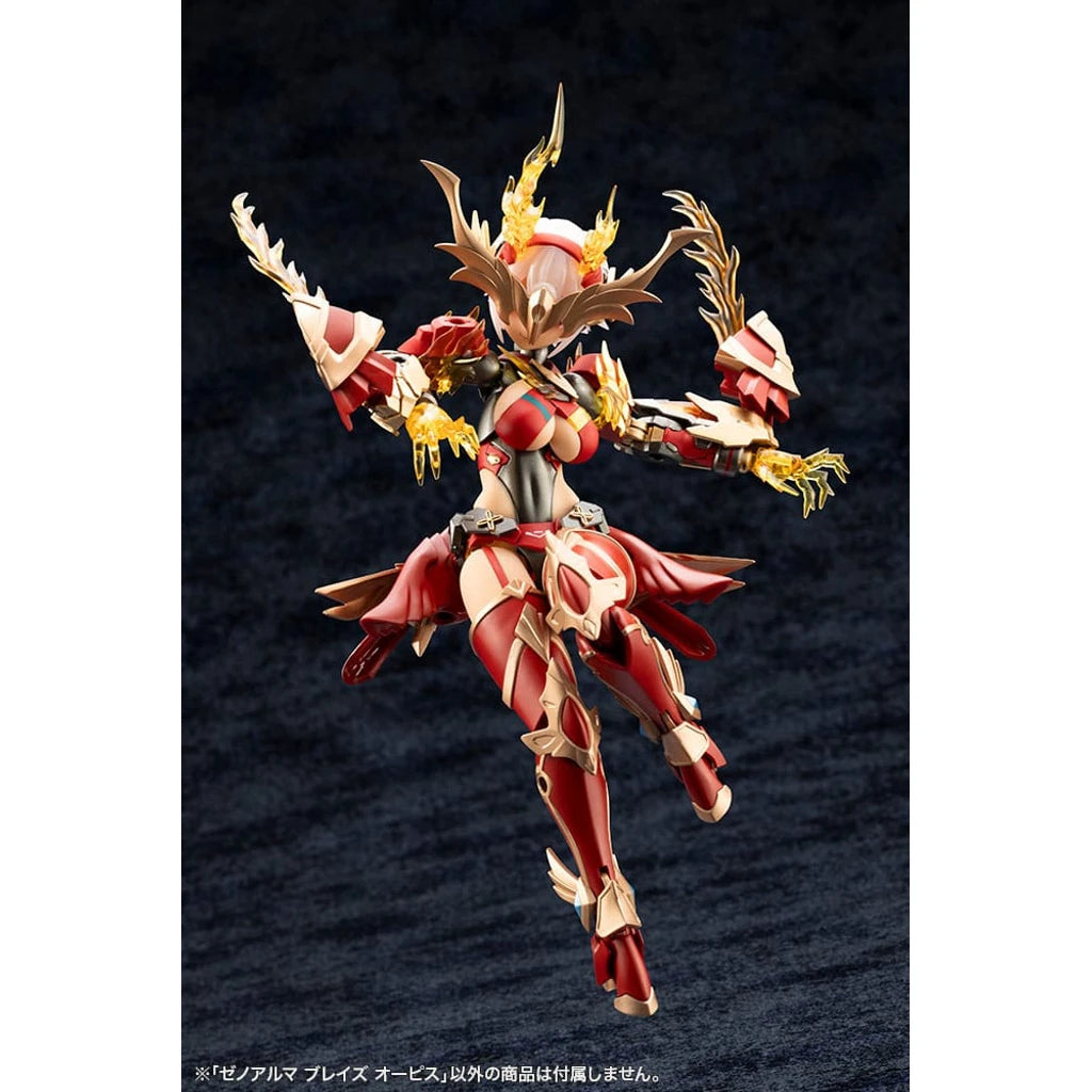 Arcanadea Plastic Model Kit XenoAlma Blaze Ophis 26 cm