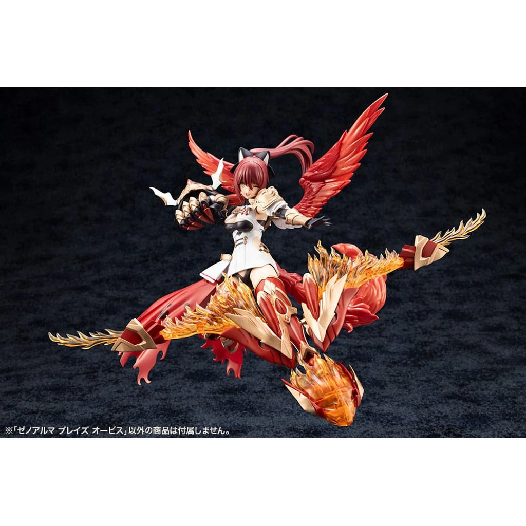 Arcanadea Plastic Model Kit XenoAlma Blaze Ophis 26 cm
