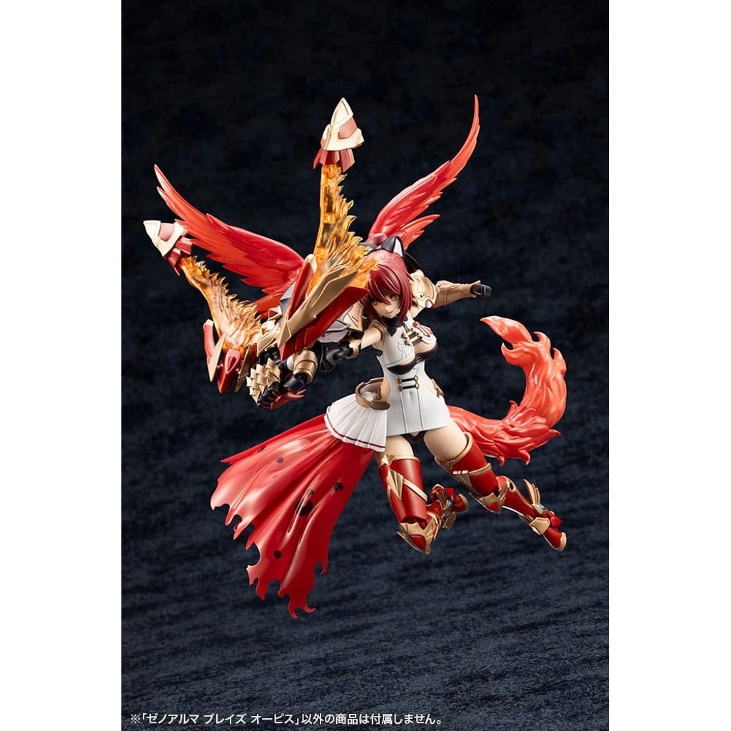 Arcanadea Plastic Model Kit XenoAlma Blaze Ophis 26 cm