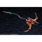 Arcanadea Plastic Model Kit XenoAlma Blaze Ophis 26 cm