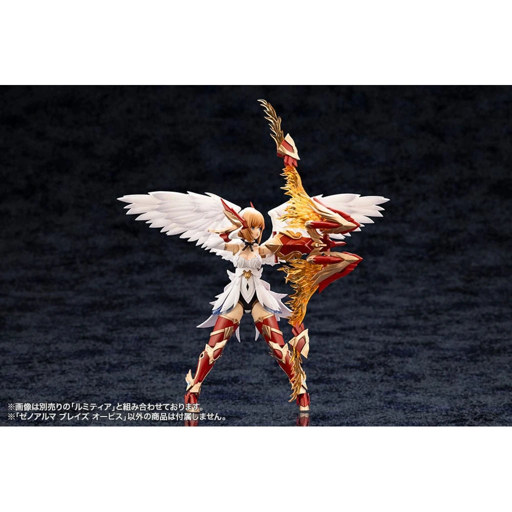 Arcanadea Plastic Model Kit XenoAlma Blaze Ophis 26 cm