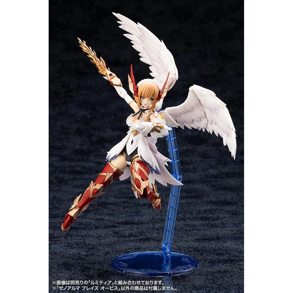 Arcanadea Plastic Model Kit XenoAlma Blaze Ophis 26 cm