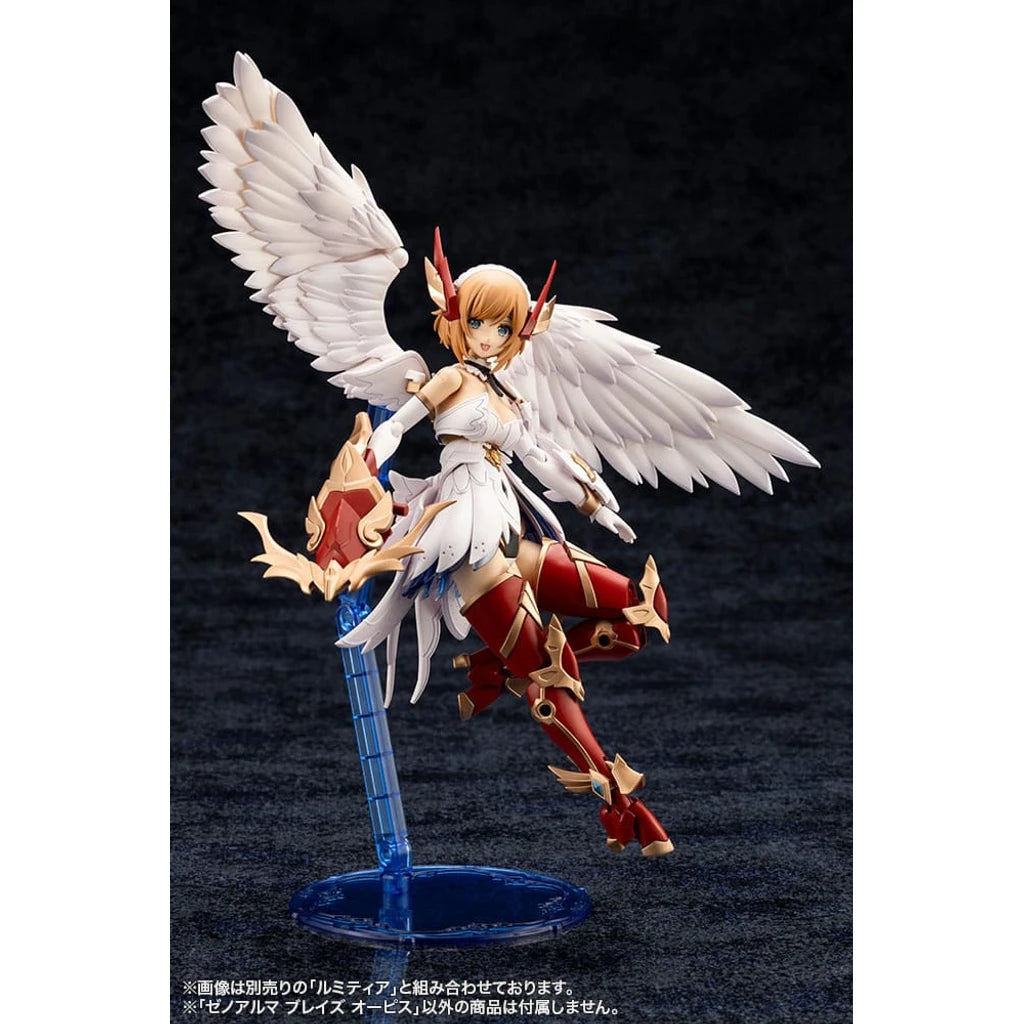 Arcanadea Plastic Model Kit XenoAlma Blaze Ophis 26 cm