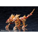 Arcanadea Plastic Model Kit XenoAlma Flame Straile 9 cm
