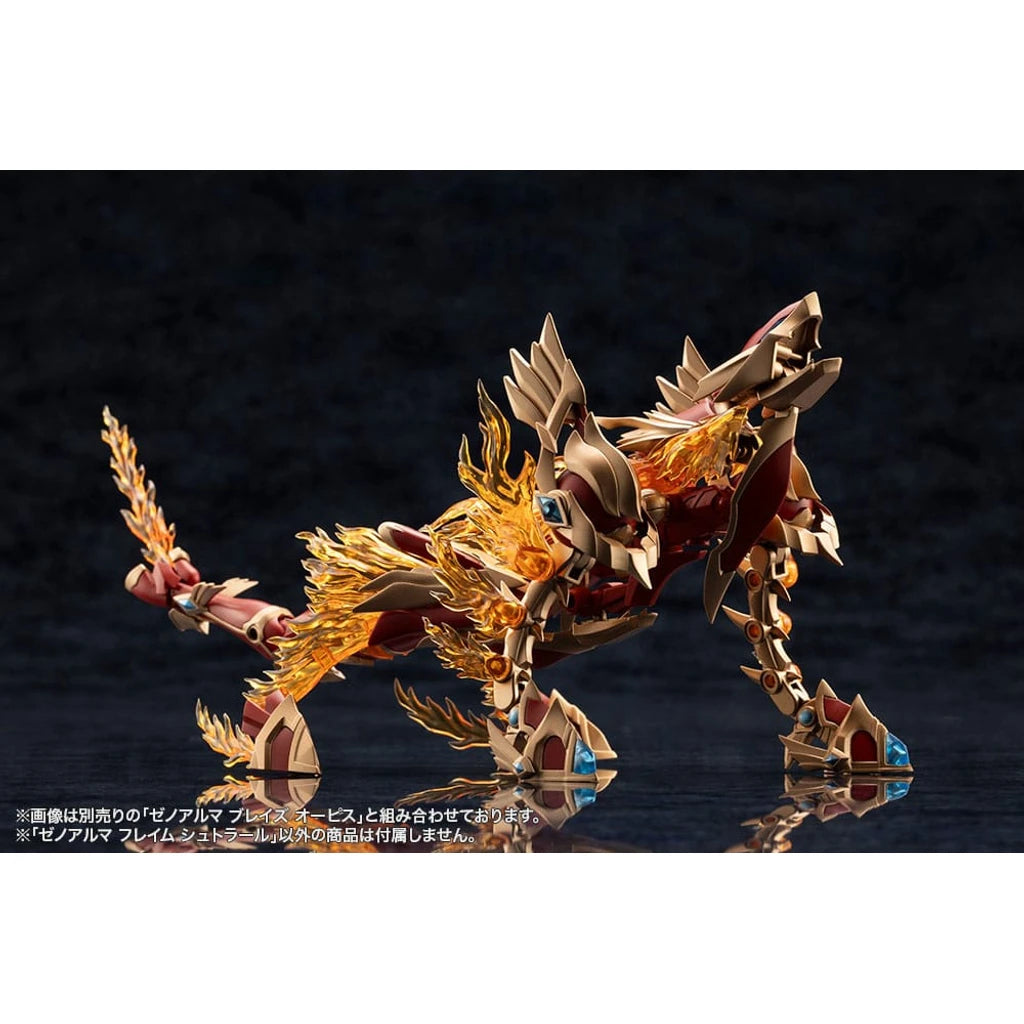 Arcanadea Plastic Model Kit XenoAlma Flame Straile 9 cm