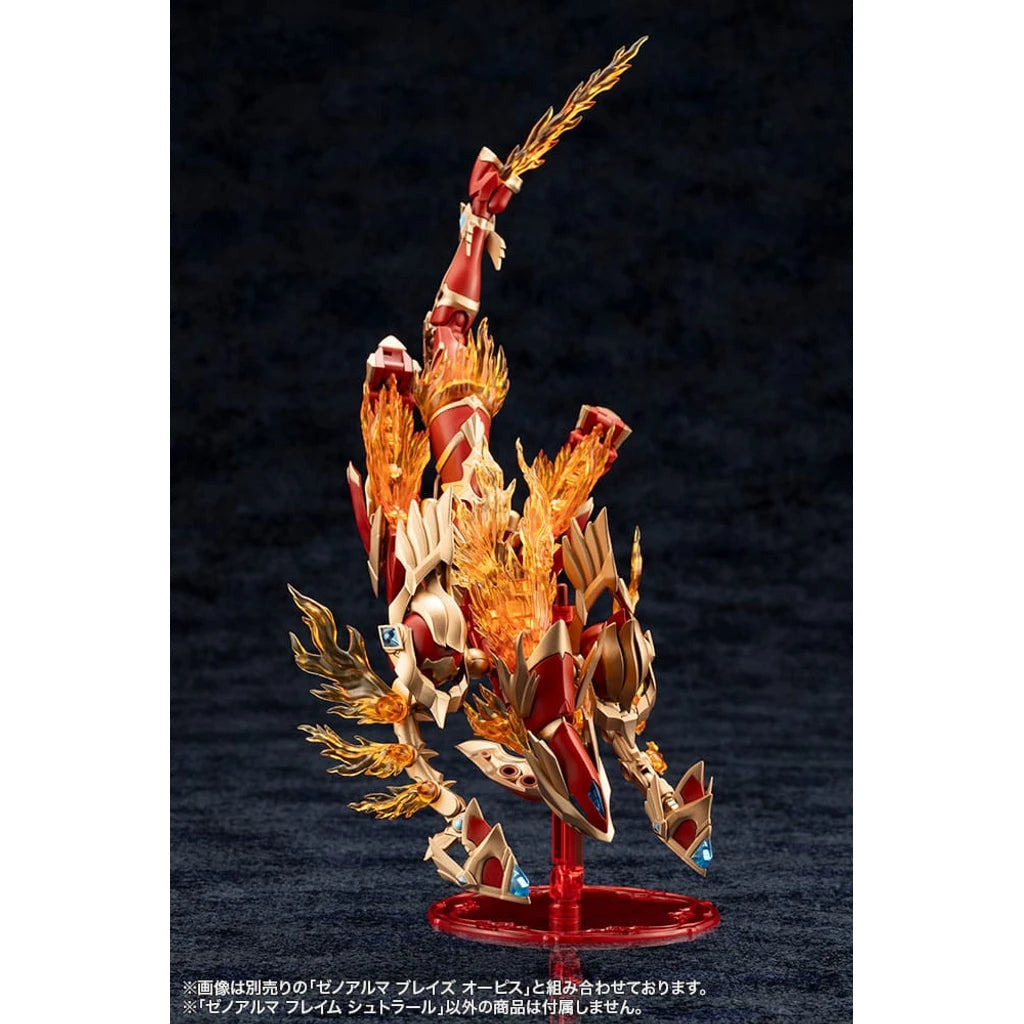 Arcanadea Plastic Model Kit XenoAlma Flame Straile 9 cm