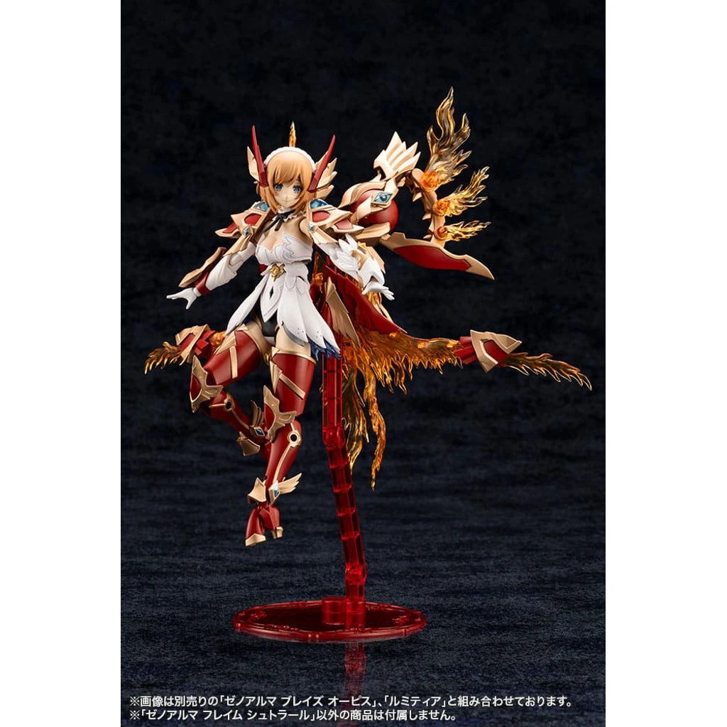 Arcanadea Plastic Model Kit XenoAlma Flame Straile 9 cm