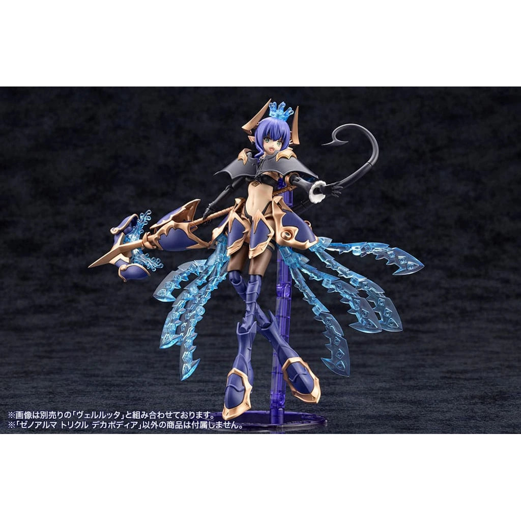 Arcanadea Plastic Model Kit XenoAlma Trickle Dekapodia 21 cm
