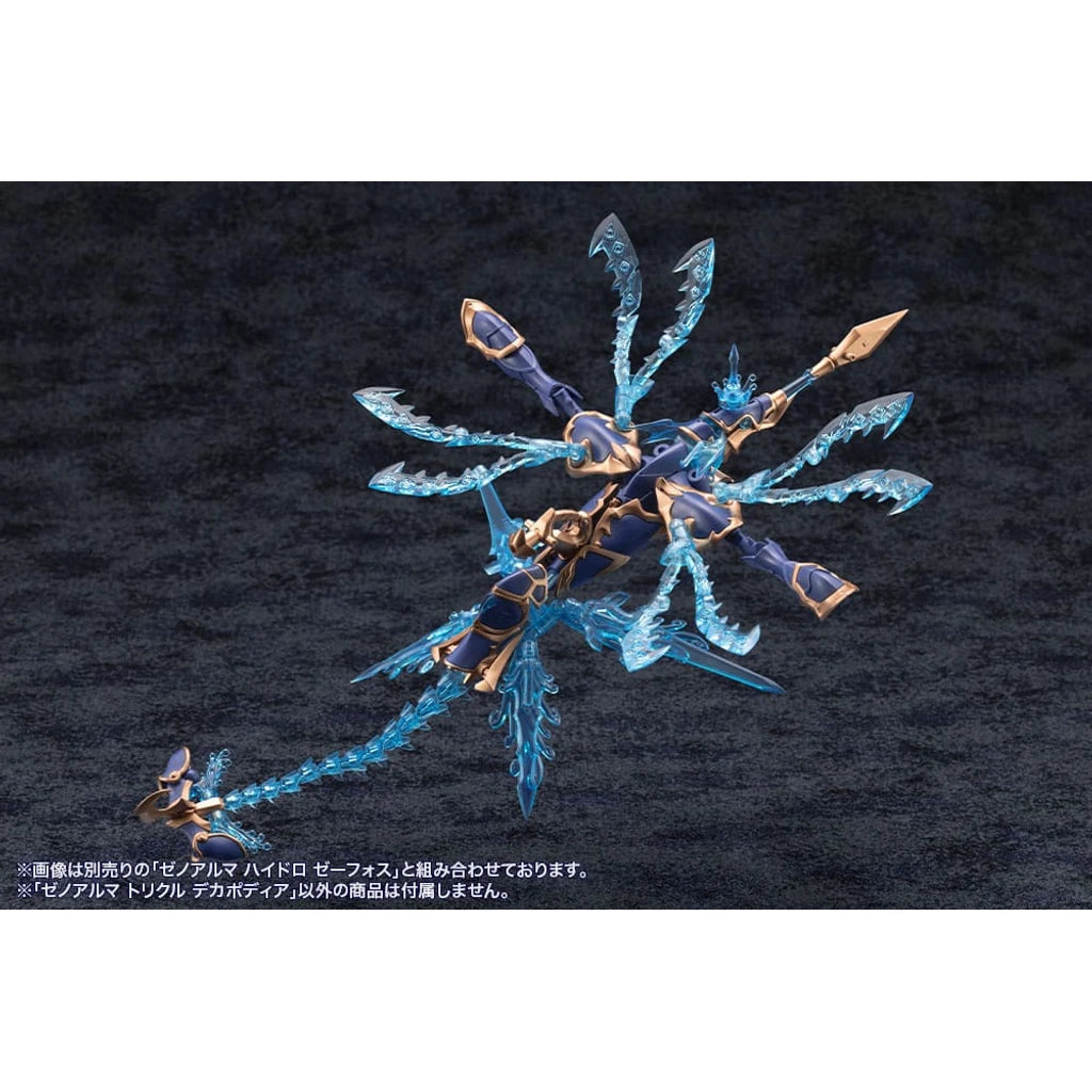 Arcanadea Plastic Model Kit XenoAlma Trickle Dekapodia 21 cm