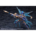 Arcanadea Plastic Model Kit XenoAlma Trickle Dekapodia 21 cm