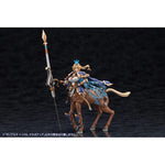 Arcanadea Plastic Model Kit XenoAlma Trickle Dekapodia 21 cm