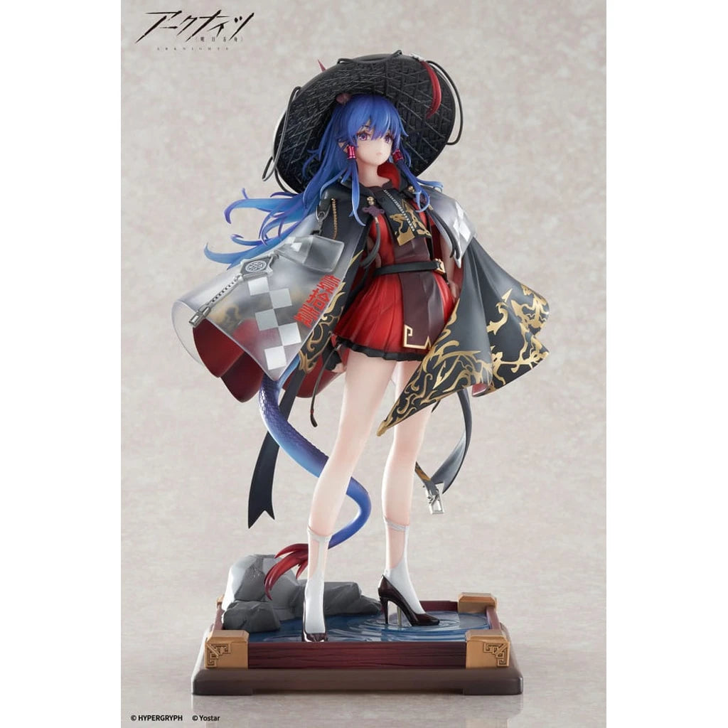 Arknights PVC Statue 1/7 Ch'en The Holungday Ten Thousand Mountains Ver. 25 cm