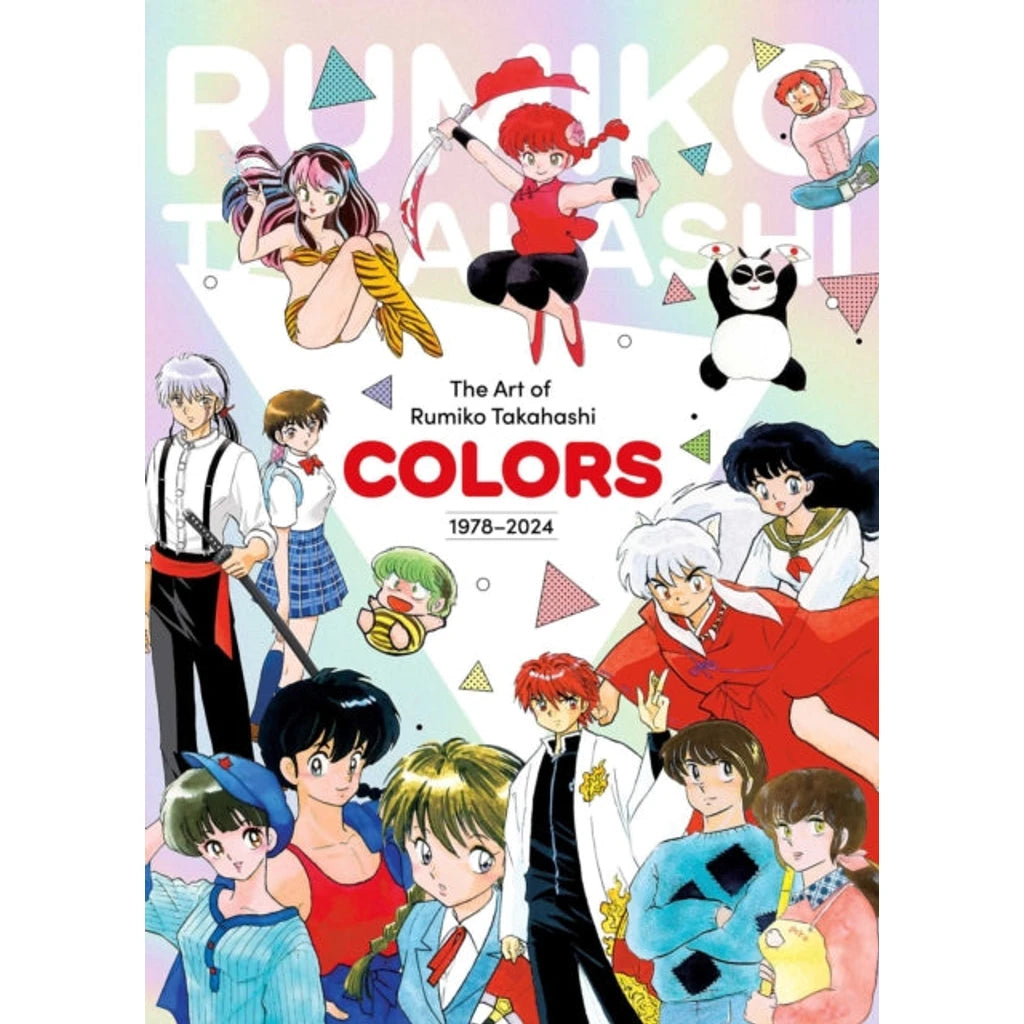 Art of Rumiko Takahashi: Colors 1978–2024