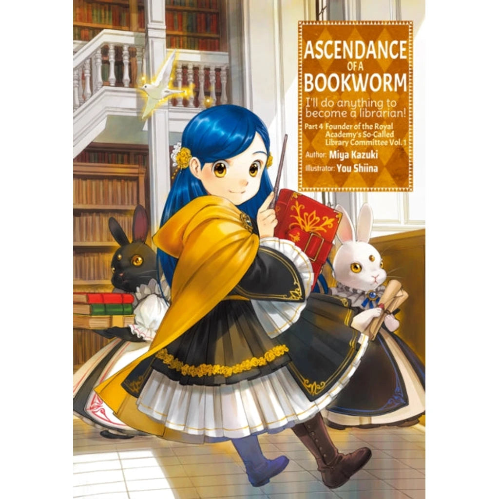 Ascendance of a Bookworm: Part 4 Volume 1