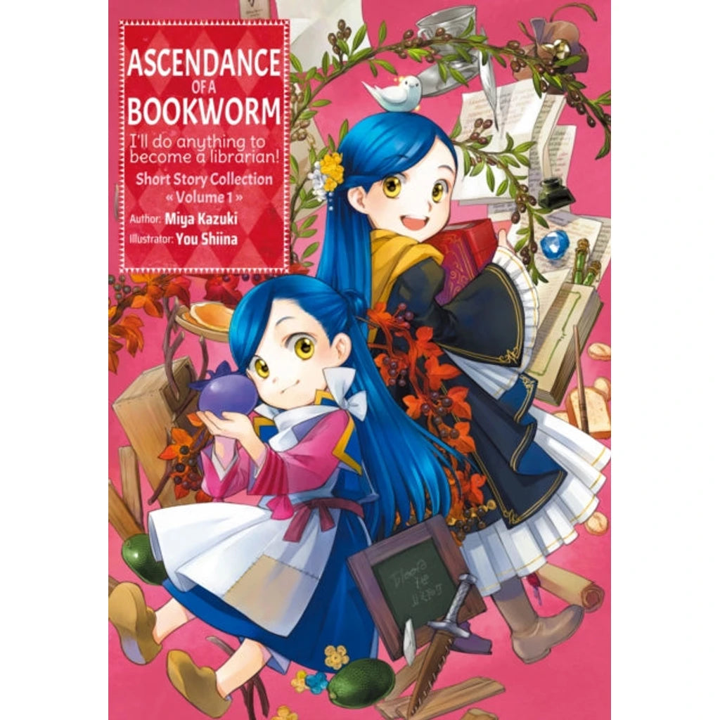 Ascendance of a Bookworm: Short Story Collection Volume 1