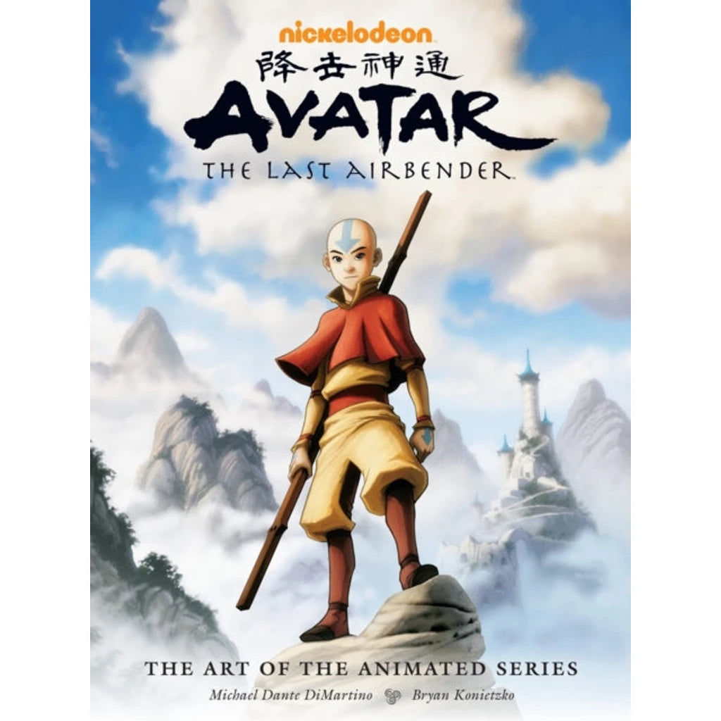 Avatar: The Last Airbender - The Art of the Animated Series (Second Edition)