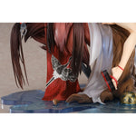Azur Lane PVC Statue 1/7 Amagi Wending Waters Serene Lotus Ver. 25 cm