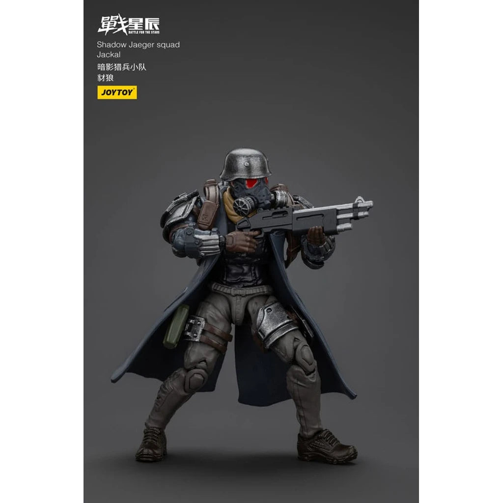 Battle For the Stars Actionfigur Shadow Jaeger Squad Jackal 16 cm