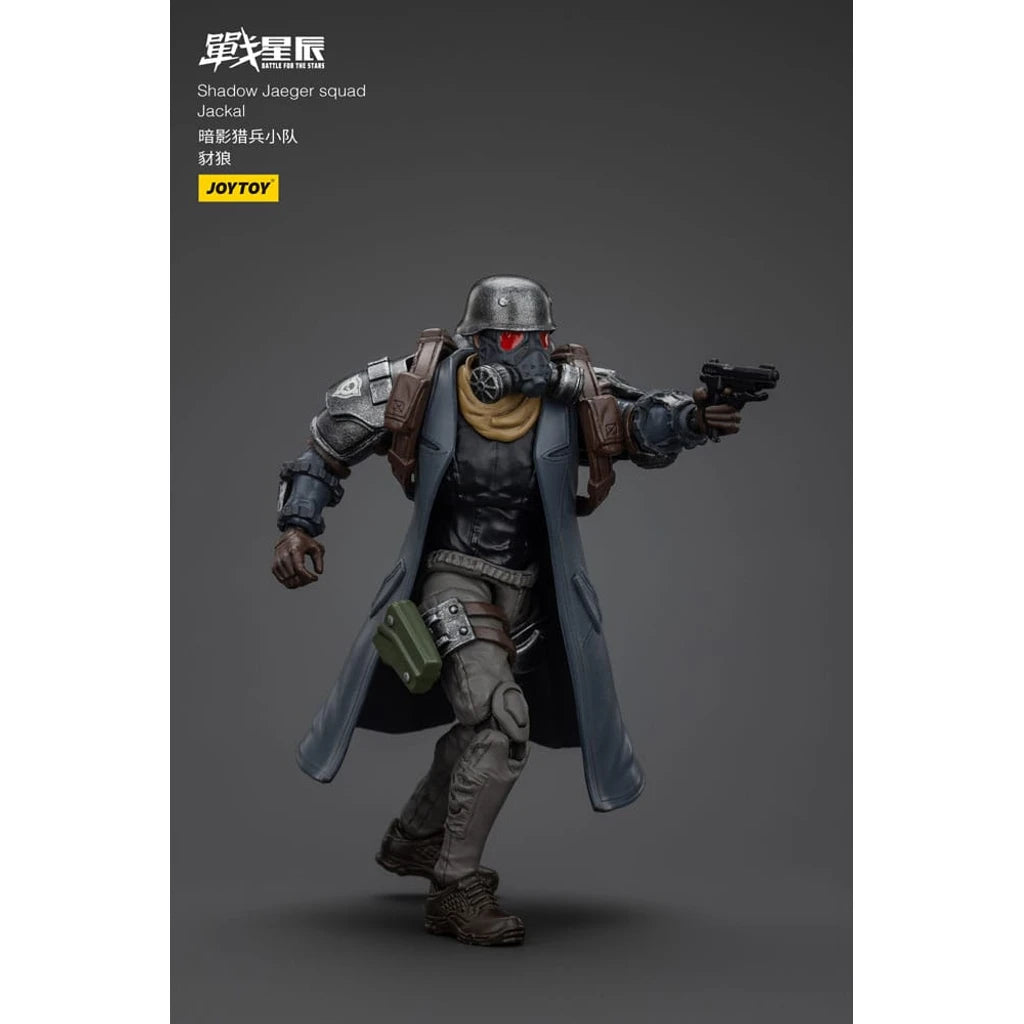 Battle For the Stars Actionfigur Shadow Jaeger Squad Jackal 16 cm