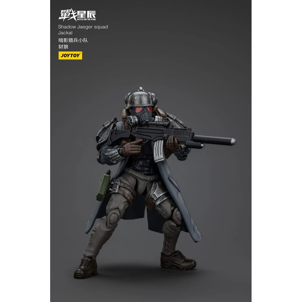 Battle For the Stars Actionfigur Shadow Jaeger Squad Jackal 16 cm