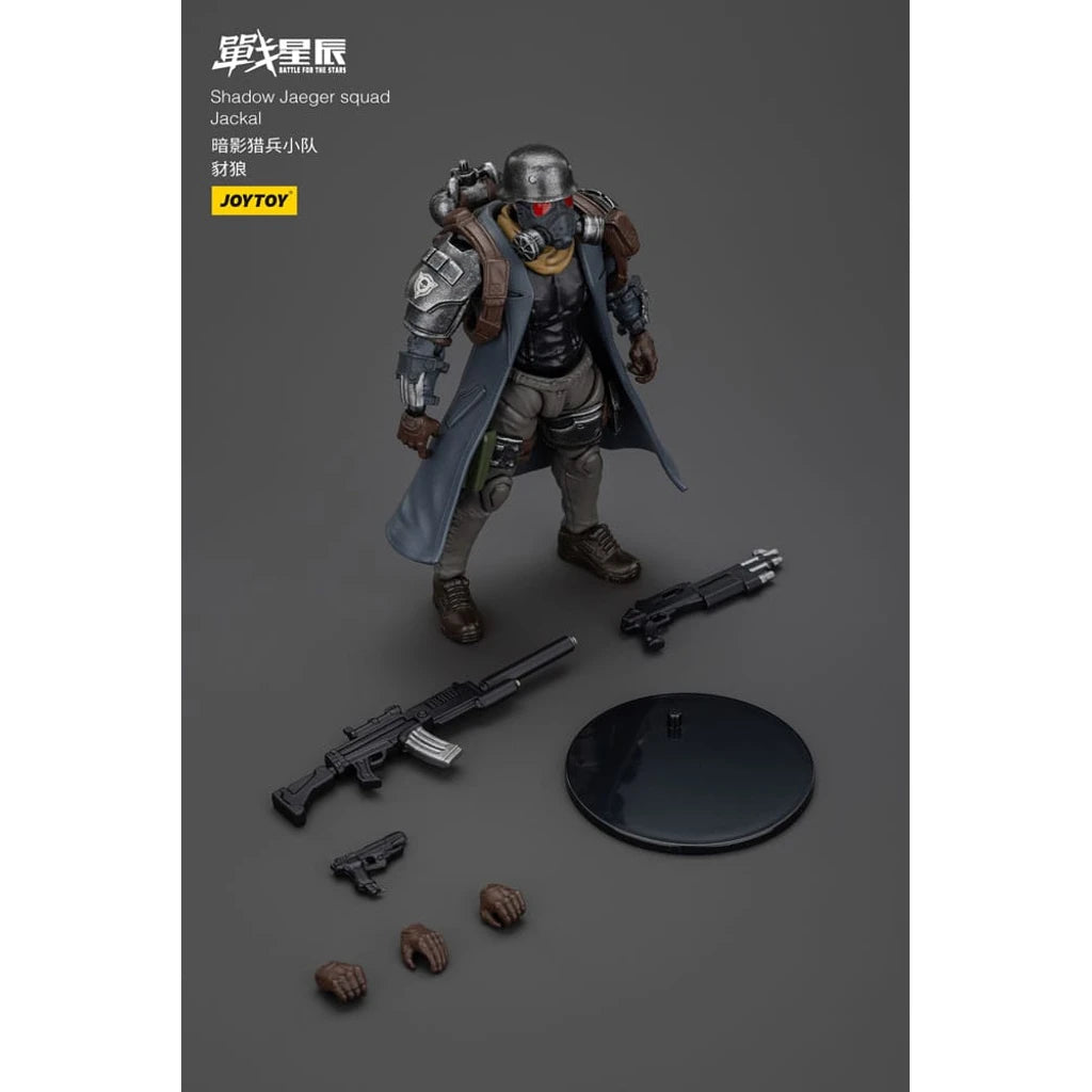 Battle For the Stars Actionfigur Shadow Jaeger Squad Jackal 16 cm