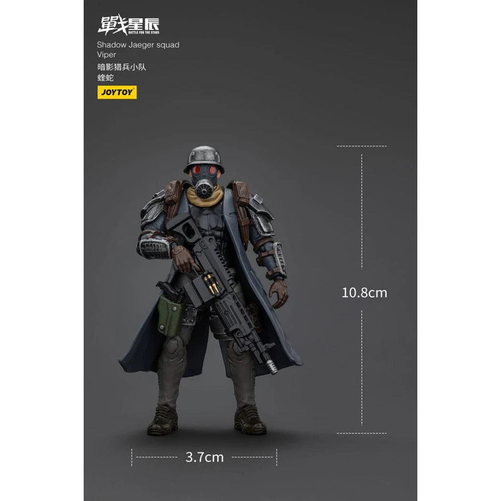 Battle For the Stars Actionfigur Shadow Jaeger Squad Viper 16 cm