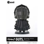 Berserk Cutie1 PVC Figure Guts Berserker Armor (Phase 0) 12 cm