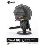 Berserk Cutie1 PVC Figure Guts Berserker Armor (Phase 0) 12 cm