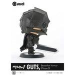 Berserk Cutie1 PVC Figure Guts Berserker Armor (Phase 0) 12 cm