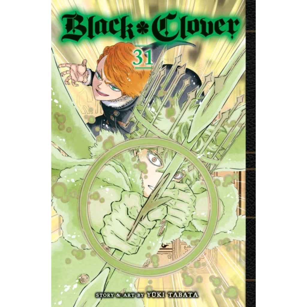 Black Butler, Vol. 31