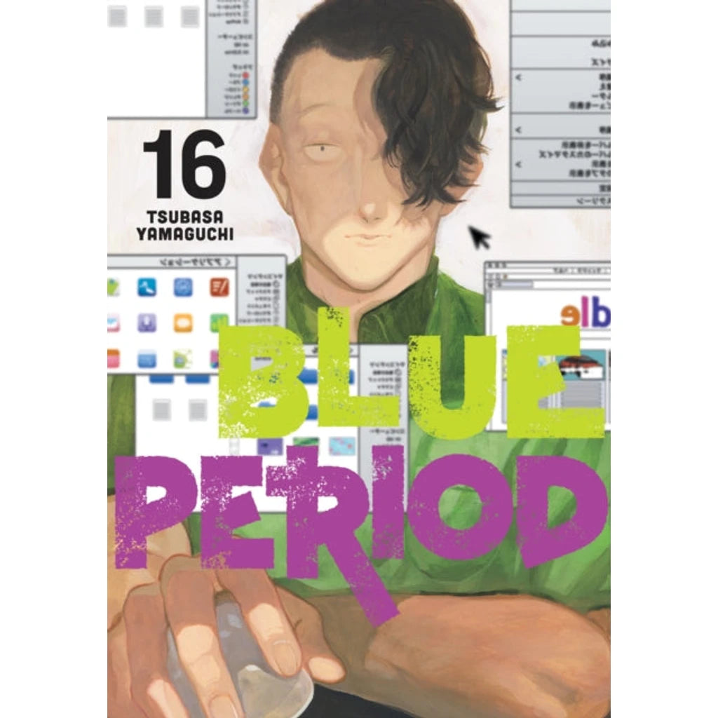 Blue Period 16