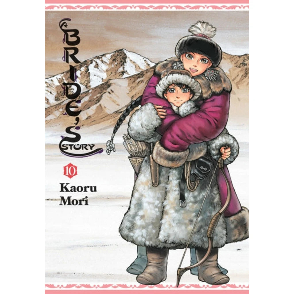 Bride's Story, Vol. 10