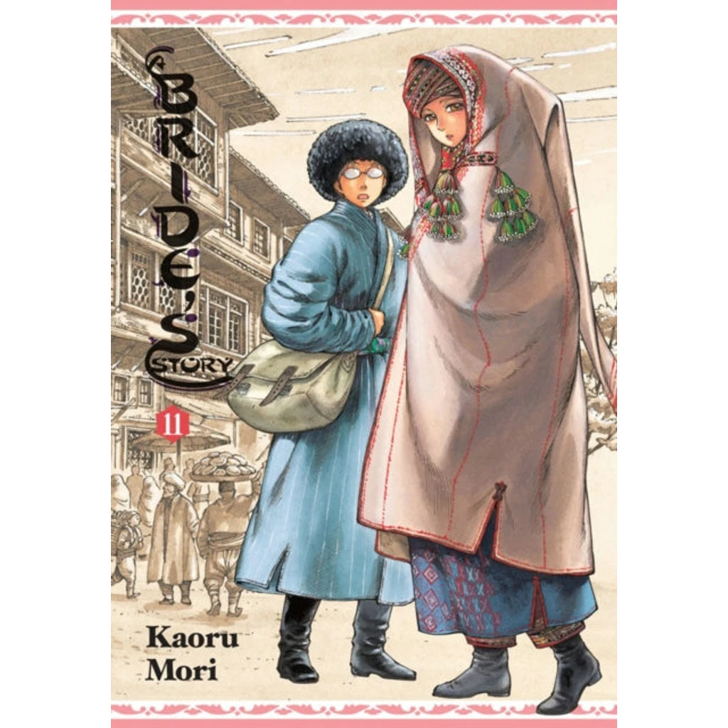 Bride's Story, Vol. 11