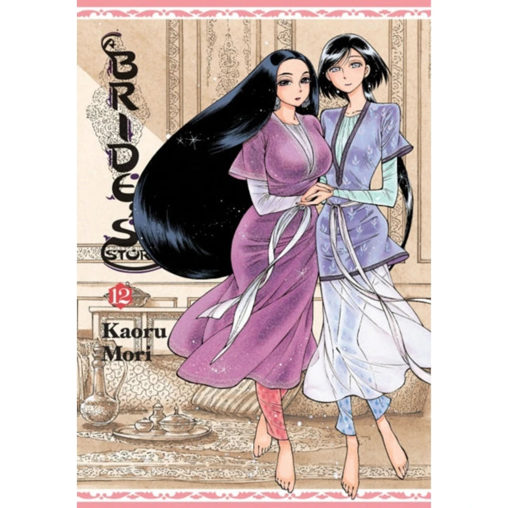 Bride's Story, Vol. 12